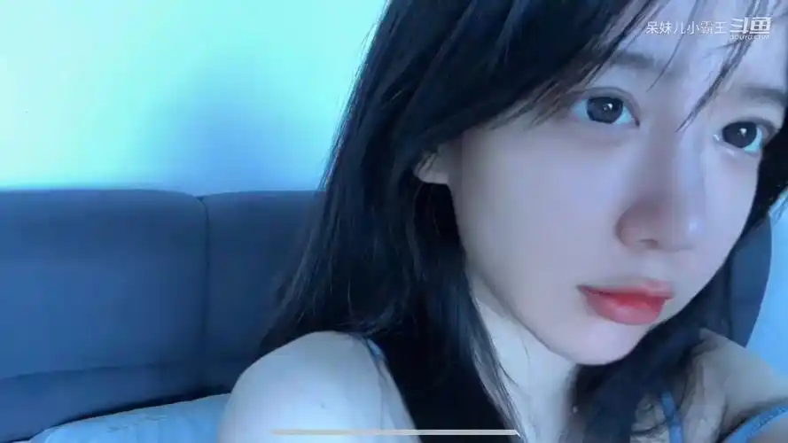 呆妹儿素颜大合集,你对哪张心动了?_呆妹儿小霸王的鱼吧_斗鱼鱼吧