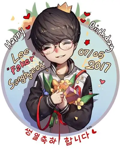 faker二十一岁生日:全球粉丝祝福搜集