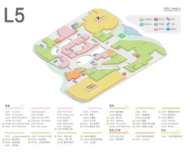 暴走华北最大的万象城太原万象城