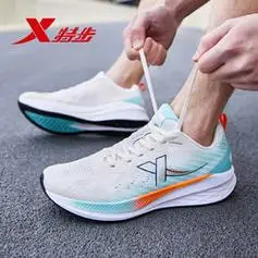 xtep特步2000公里跑步鞋男鞋夏季新款网面透气轻便减震比赛竞速运动