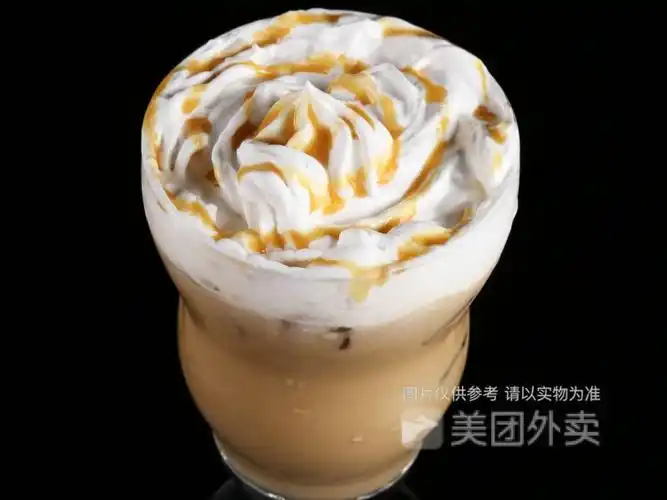 冰焦糖玛奇朵图片