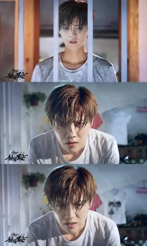 甜蜜暴击鹿晗剧照图片