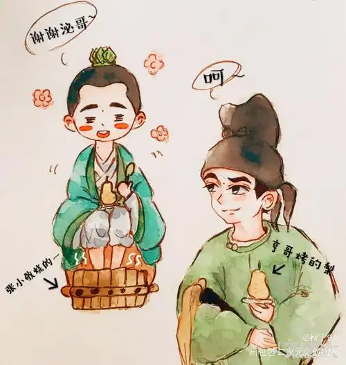 长安十二时辰相关