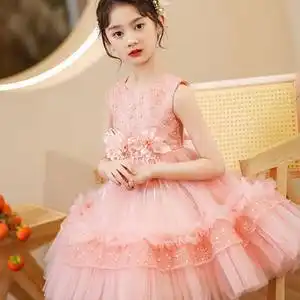 童装女童连衣裙夏装儿童公主裙小女孩生日花童婚礼礼服蓬蓬纱裙子