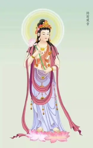 难得一见恭迎观世音菩萨出家日328幅高清庄严佛菩萨像永久珍藏恭敬