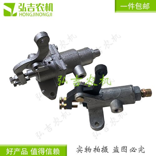 包邮农用b小四轮拖拉机刹车总泵气刹总泵气刹制动阀断气阀气泵气