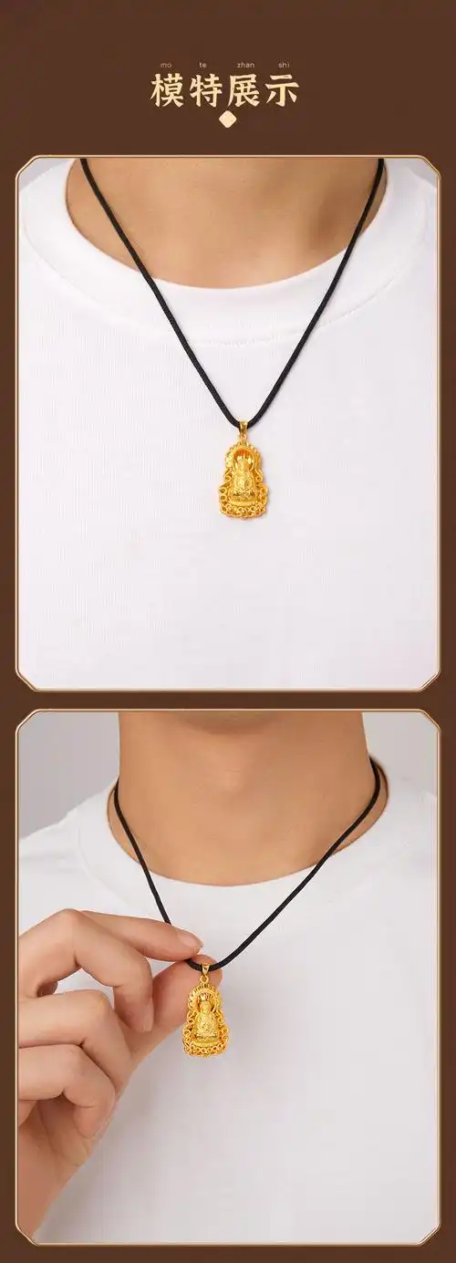 老凤凰足金火焰观音黄金吊坠男观世音菩萨金挂坠绳子编绳项链光世音
