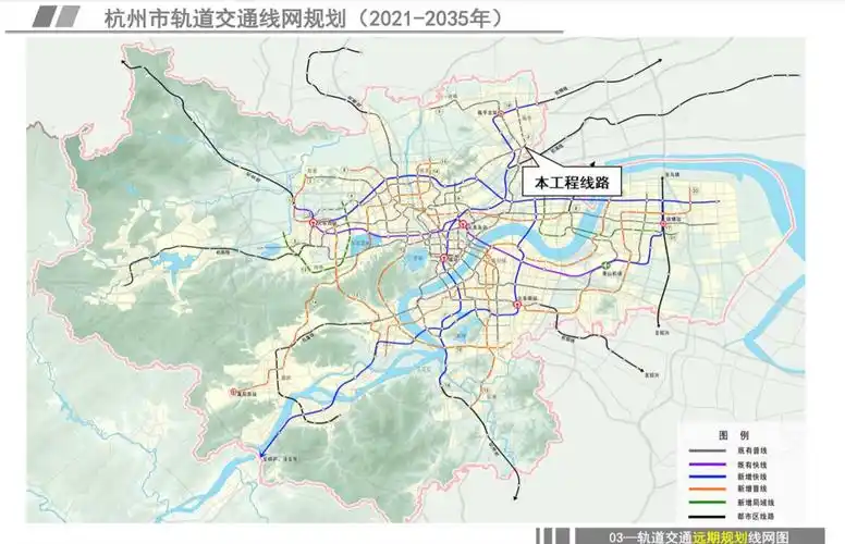 p data-id="gnwos2u3co">杭州地铁13号线仍处于规划阶段,属五期或