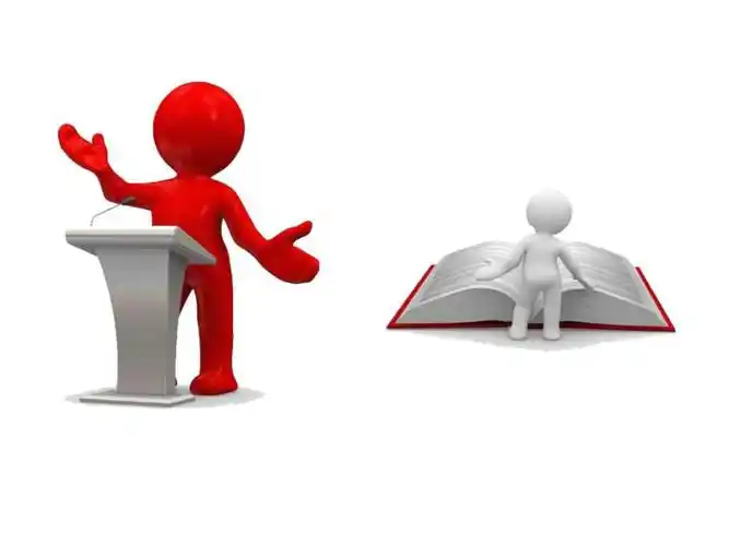 3d小白人透明底色ppt素材ppt