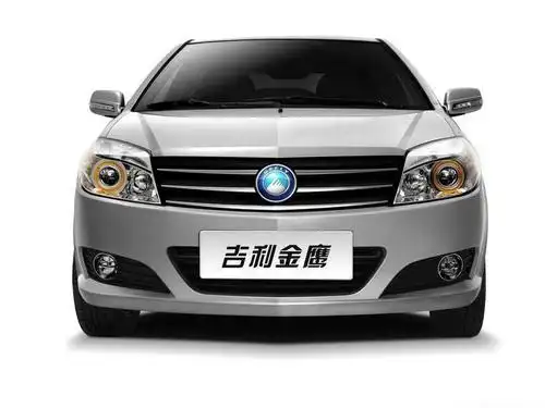 汽车图库 吉利 吉利汽车 金鹰(56/176) 外观 银色金鹰前脸 参考成交价