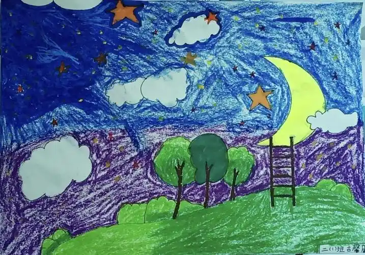 青云实验学校二年级同学们以《同一星空》为主题画的优秀作品