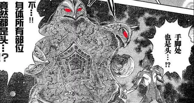 贝蒙斯坦有了这3个形态之后就有底气对奥特曼说来呀奥特曼