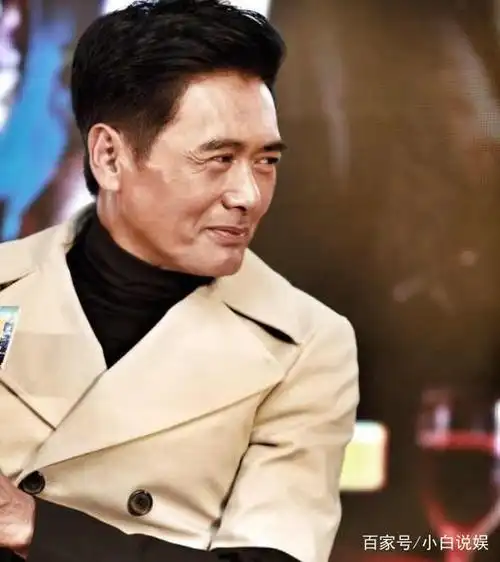 周润发各个年龄段的照片哪张迷倒了你网友图5风格欣赏不来