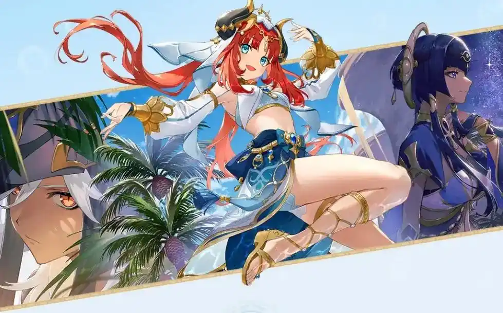 原神#妮露#须弥#二次元#美图壁纸 - 抖音