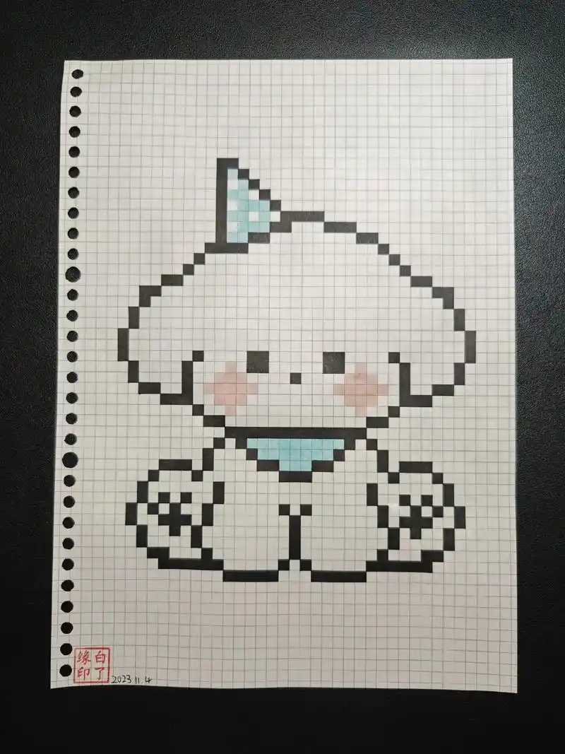像素画 乖乖坐小狗临摹非原创@04 a4网格本 5mm - 抖音