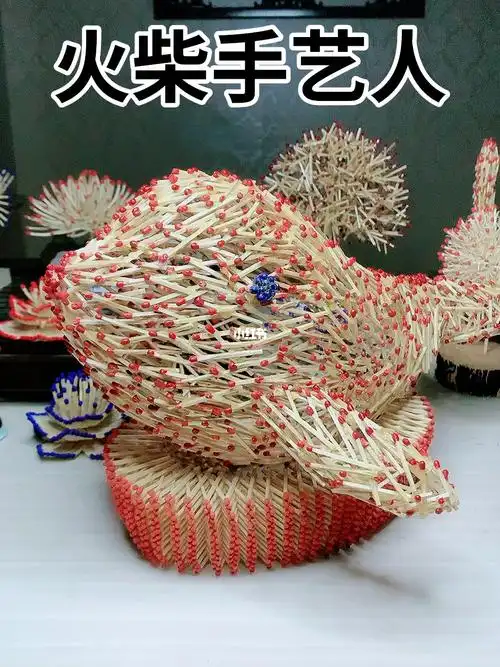 用火柴做海豚不一样的手工