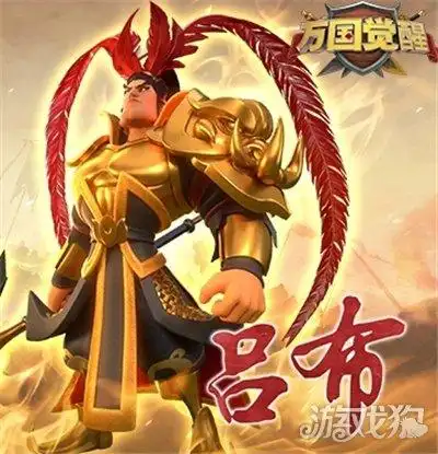 万国觉醒吕布技能厉害吗吕布技能介绍