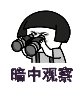 凤马参赛包剧透!