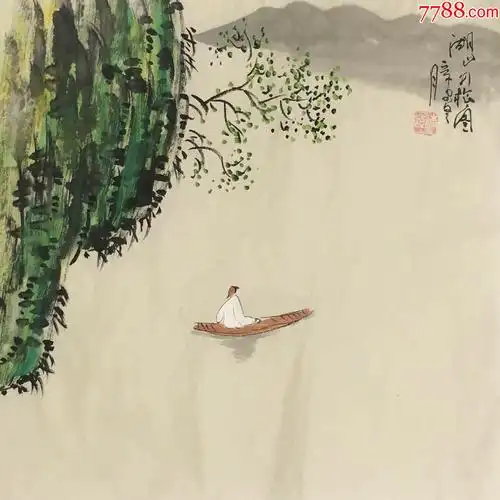 【保真】实力画家清远禅意小品:湖山行旅途_山水国画原作_收藏价格