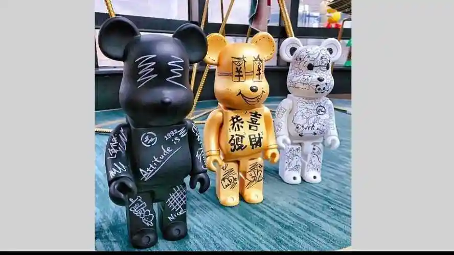 暴力熊涂鸦diy-在线订票-互动吧