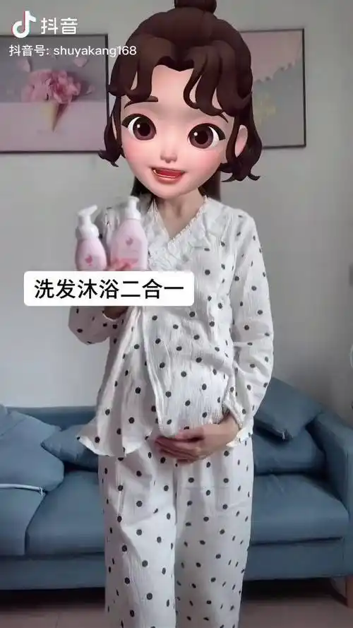 预产期5月7后壁胎盘胎心率低早期孕囊茄子型症状都是男宝症状不知道有