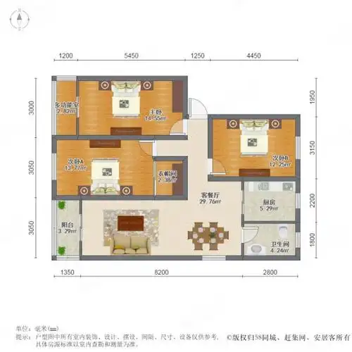成熟地段向阳小区老精装3室2厅1卫