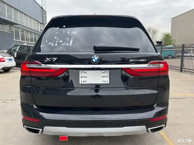 平行进口2021新款宝马x7典雅大气强劲动力