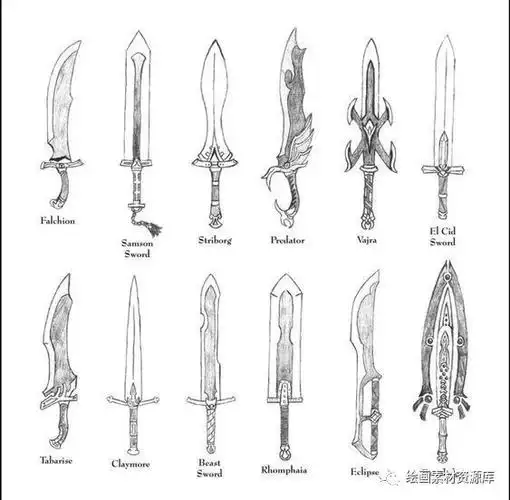 绘画素材插画冷兵器的设计参考