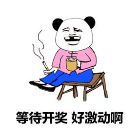 300_300gif 动态图 动图