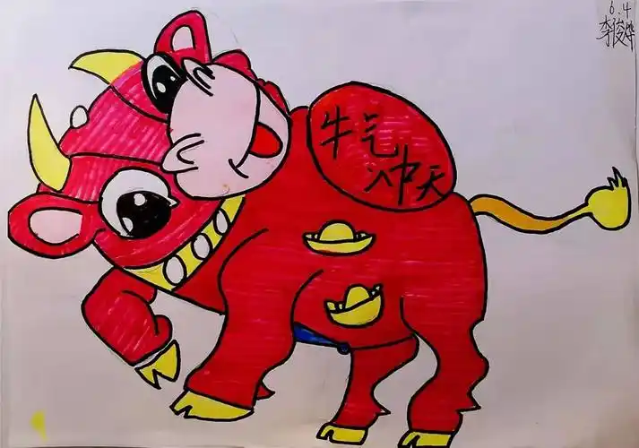 牛年画牛——特师附小六四中队作品展