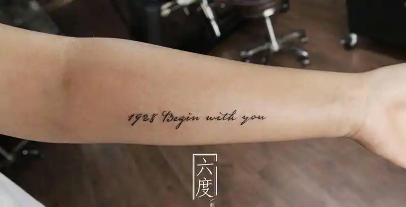 手臂英文字母纹身纹身图片_成品手臂欧美字符情侣原创纹身图案