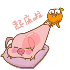 问自己一声:你累吗?