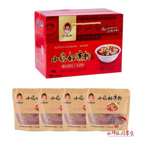 clcey浑源山西顺意大同特产小媳妇5 4小包礼盒不适合送礼