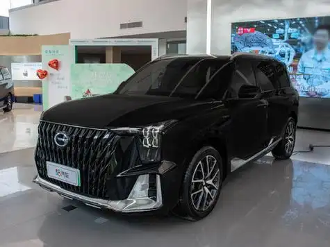 广汽传祺传祺es9特卖会