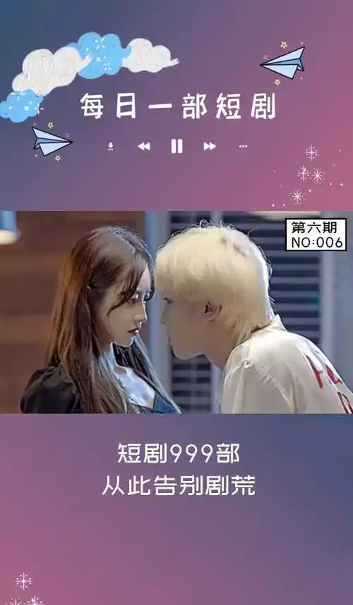 原创盘点3部女攻男受的电视剧姐姐专宠小奶狗