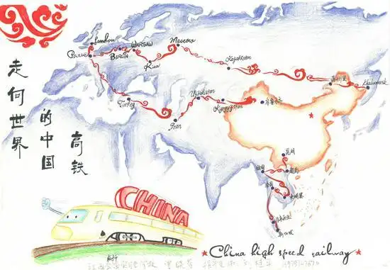 第四届全国少儿手绘地图大赛惠州赛区 报名正式开始
