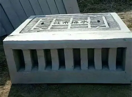 立式篦子雨水口