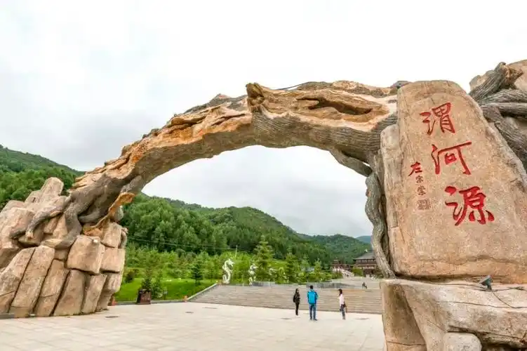 渭源县——渭河源景区