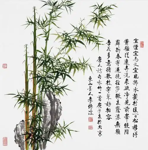 李传波国画竹子《咏竹》作品来源:易从网