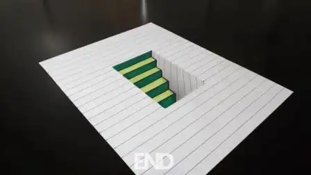 3d立体画手绘教程 楼梯变形幻觉