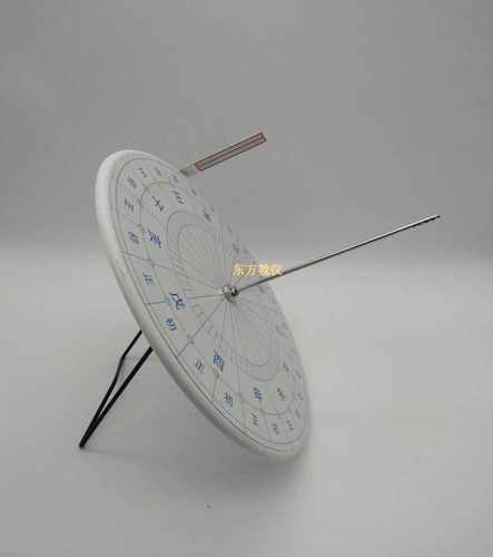 日晷j12015初高中学物理地理自然科学实验器材教学仪器教学仪器