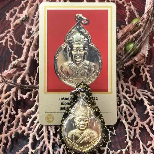 舍玛商贸正品2522龙婆多大峰祖师大号带壳ddpra卡包邮泰国佛牌