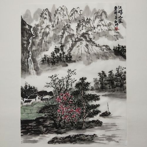 城中书画院国画山水纯手绘真迹落款印章四尺三开斗方三尺四尺