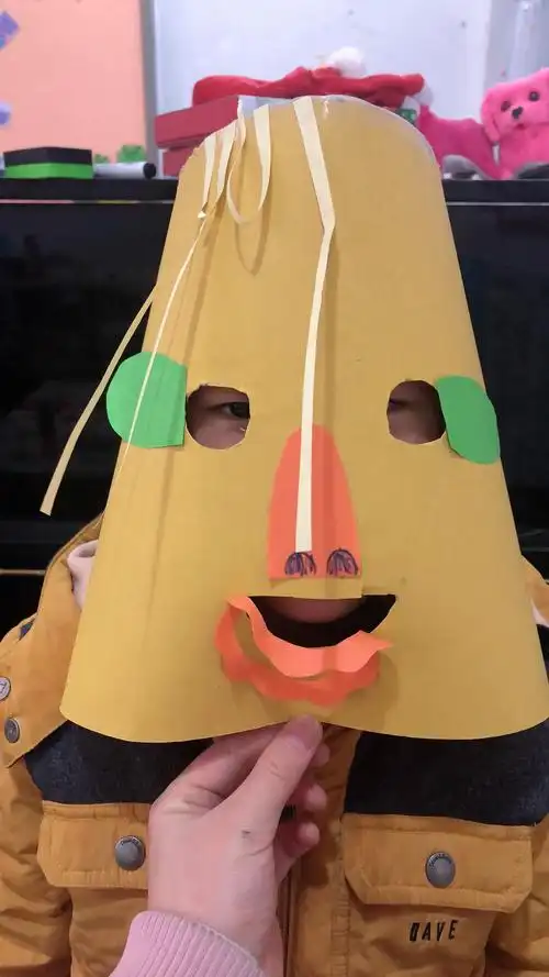 大三班"神秘的面具"—芦溪镇第二中心幼儿园 写美篇        孩子手工