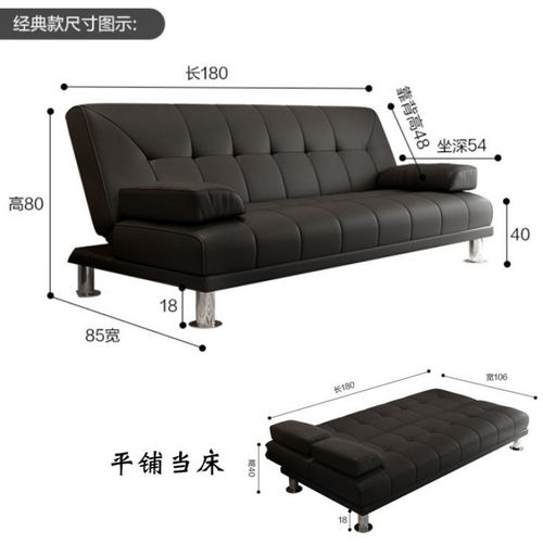 爱峰简约皮沙发客厅三人位小户型多功能折叠两用沙发床2米办公室