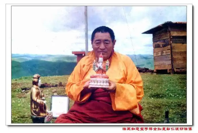 法王如意宝凡夫所见的境界不一定真实可靠