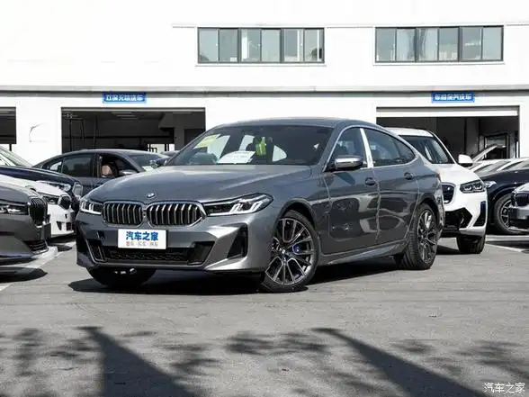 宝马6系gt热销中购车优惠10万