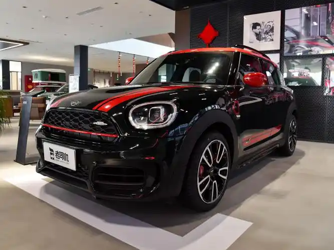 宝马旗下四驱的suv,mini jcw countryman