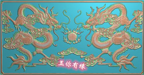祥云二龙双龙戏珠花板浮雕精雕jdp灰度bmp格式木雕石雕图