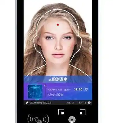 销售骏裕隆智能人脸识别闸机款式人脸门禁闸机